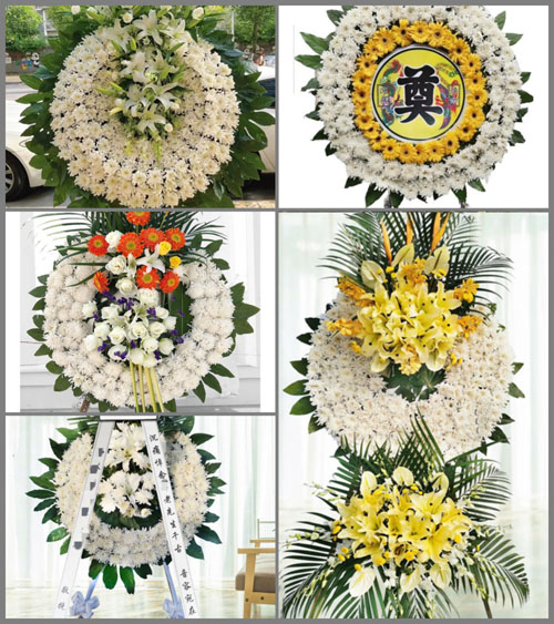 山东青岛黄岛区琅琊镇东桥子村花圈速递